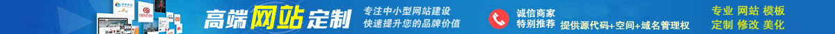 跑胡子軟件游戲開發(fā)|長沙字牌游戲開發(fā)|湖南撲克游戲開發(fā)公司|云達(dá)游網(wǎng)絡(luò)科技有限公司